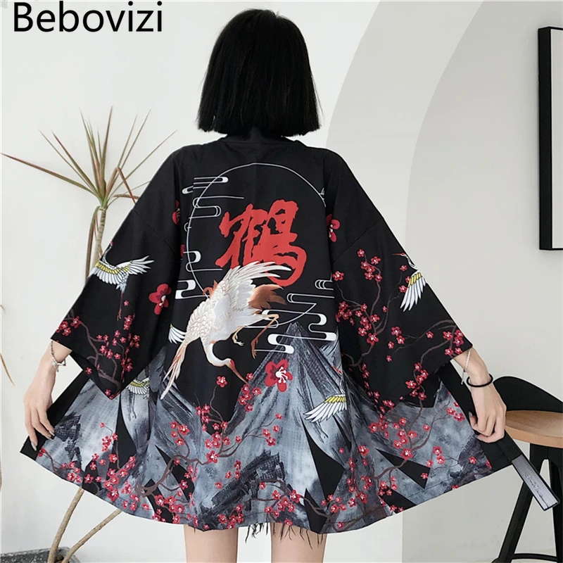 Kj-10-3 negro templo-gato Cat Sakura haori sobre-chaqueta geisha Kimono Yukata 