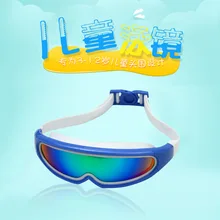 Fei duo, детские плавательные очки, водонепроницаемые, противотуманные, высокое разрешение, профессиональные, плавательные очки для мальчиков и девочек, большая коробка, дайвинг M