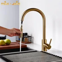 Матовый золотой высококачественный кухонный кран для раковины без свинца 304 кухонный кран из нержавеющей стали вытяжной кран для холодной и горячей смесителя