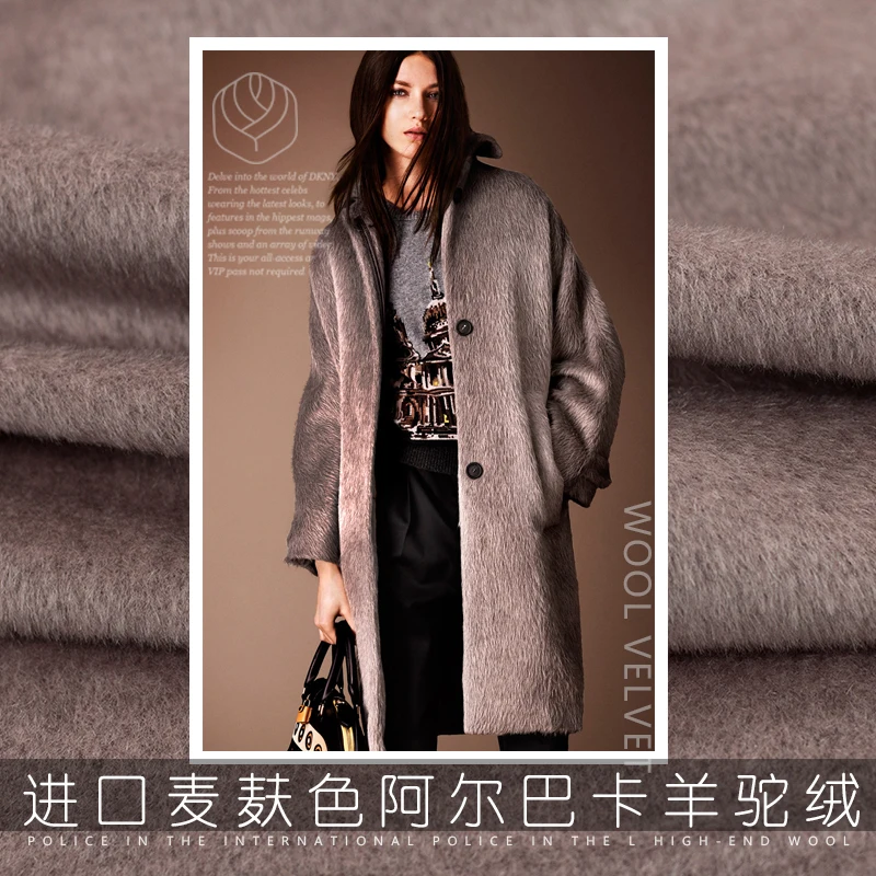 19 новинка осень зима 150 см ширина 60% шерсть 40% кашемир теплая ткань для женщин пальто модная ткань для шитья своими руками Распродажа