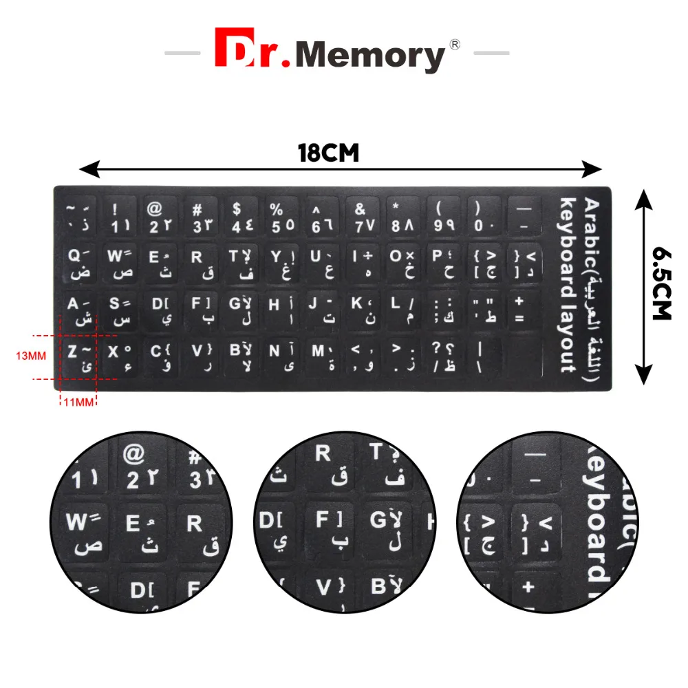 Keyboard Stickers Russian Spanish French Arabic Hebrew Portuguese