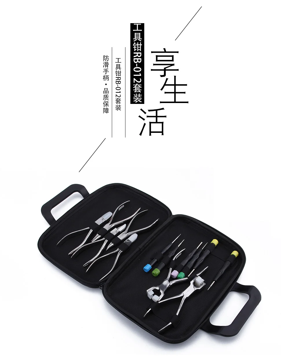 详情页153_01