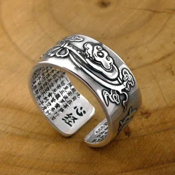 

Tibetan Silver Wide Carving Buddhism Rattan Rings S999 Sterling Silver Men Ring Set Prevent Oxidation Resizable Rings Wholesale