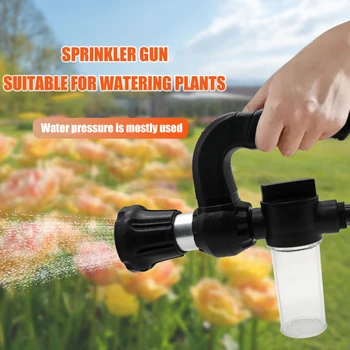 

Portable Lawn Garden Water Gun Handheld High Pressure Nozzle Household Sprinkle Household Garden Planting Elements