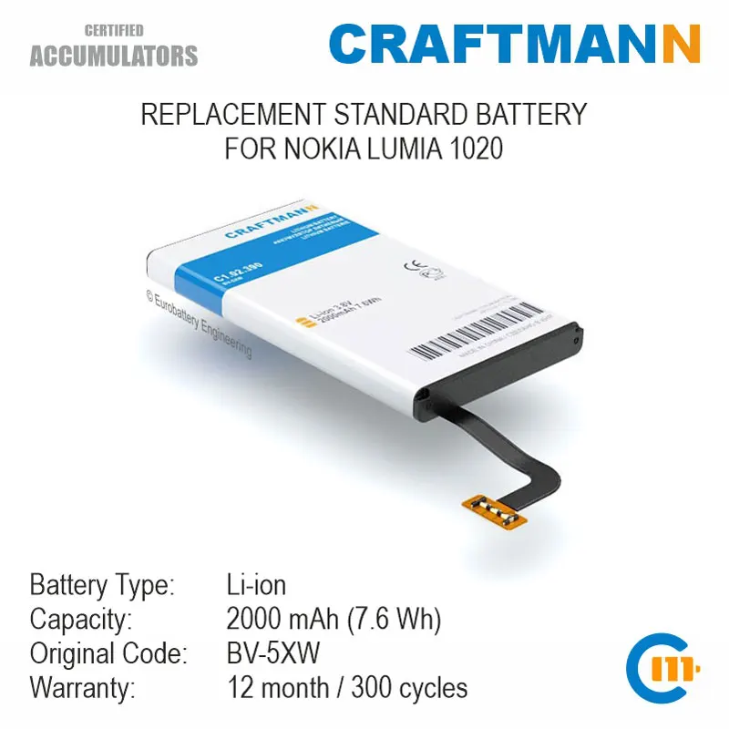 

Battery 2000mAh for NOKIA LUMIA 1020 (BV-5XW)