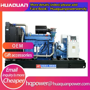 شراء600kva الصين يوشيا محرك الديزل توليد الطاقة الكبيرة مولد