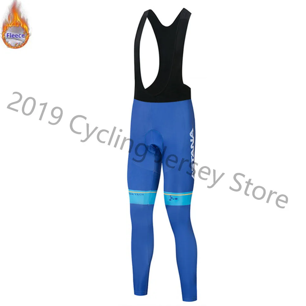 Астана Pro team Велоспорт Джерси 9D велосипед брюки набор Ropa Ciclismo мужские зимние термо флис probi Велоспорт Джерси мейло одежда - Цвет: 7