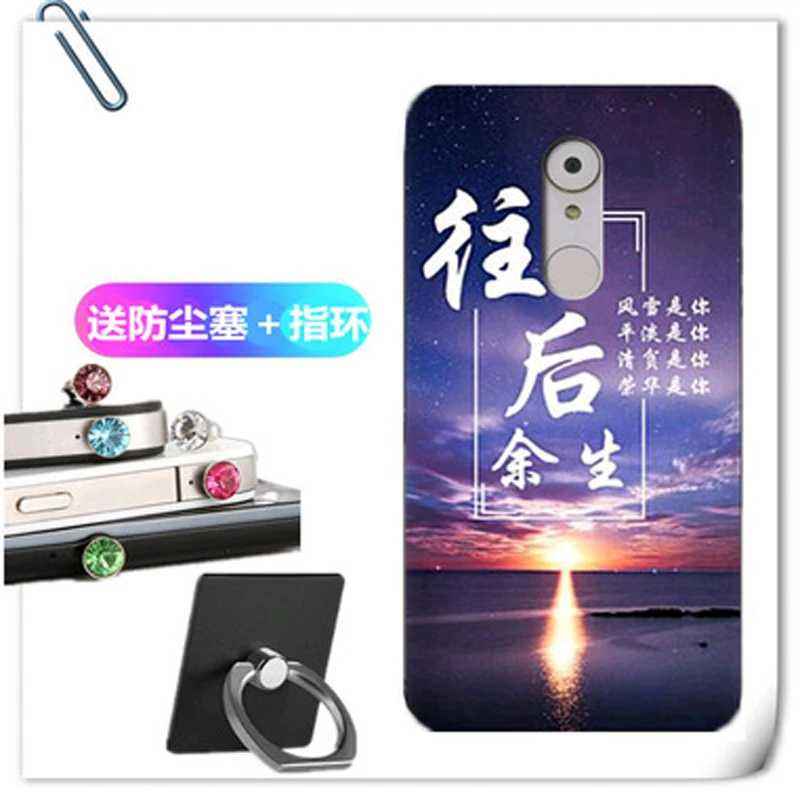 Чехлы для телефонов Gome U7mini Case U 7 mini m95a мультфильм из мягкого силикона с рисунком ТПУ задняя крышка для Gome U7 mini чехол-бампер - Цвет: A7