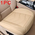1pc front beige