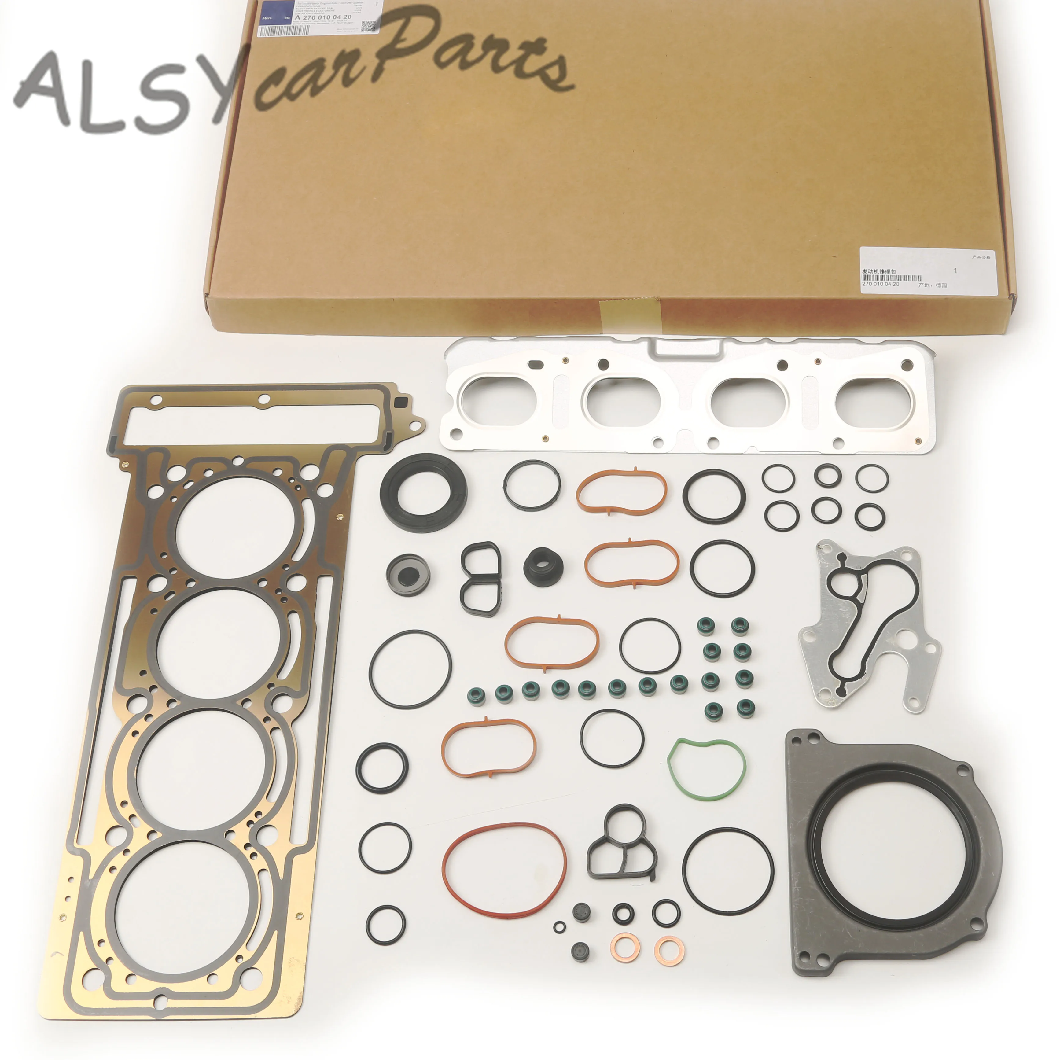 

M270 1.6T 2.0T Cylinder Head Gasket Seals A0000530700 For Benz W176 A 180/200 W246 B 260 C117 CLA 180/200 X156 GLA 260 4MATIC