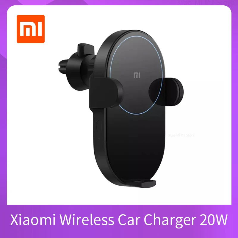 Оригинальное беспроводное автомобильное зарядное устройство Xiaomi Mijia 20 Вт макс.