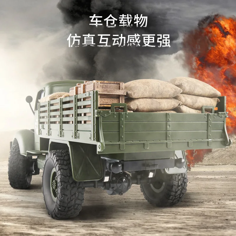 

Jjrc D827 Model Six-Wheel Remote Control Car 1: 16 Military jun ka Differential Drive Off-road Climbing Car Toy