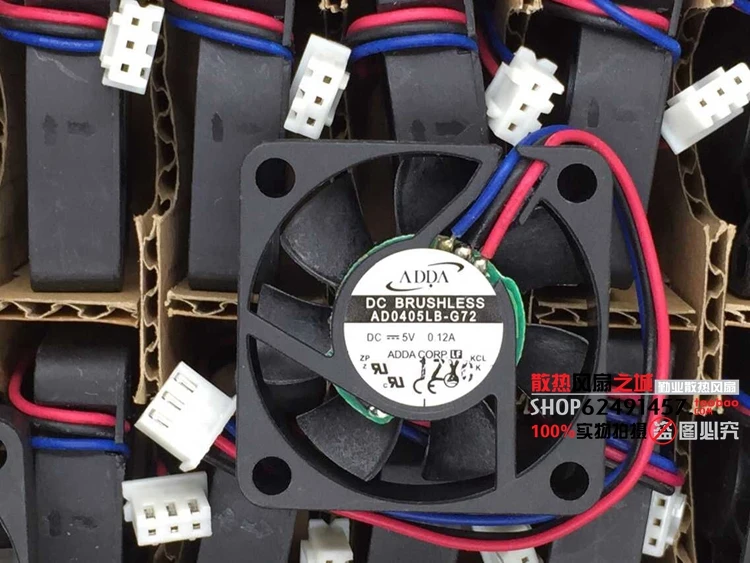 

Охлаждающий вентилятор для сервера DC 5V 0.12A 40x40x10 мм, 3-проводной