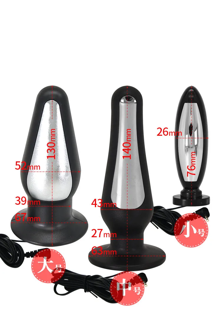 Electro Sex Toys Electric Sex Toys Penis Rings Super Strong BDSM Electric Shock Pulse Big Anal Butt Plug Prostate Massage Estim Bead Penis Delay Ring Men Orgasm Sex Tool Kit
