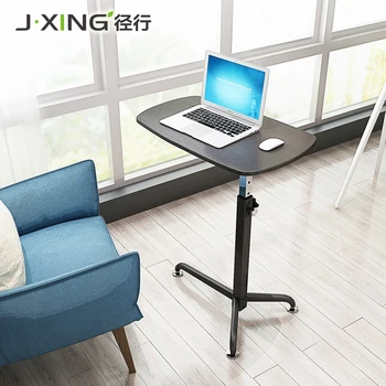 

Mobile bedside table sofa simple laptop lazy lift table