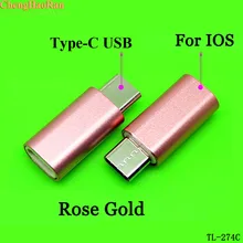 ChengHaoRan 2 шт для IOS Женский к TYPE-C Мужской Разъем ios micro usb адаптеры мобильный зарядный Переходный кабель передачи данных 3 цвета