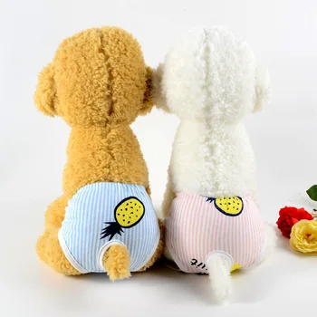 

Pet Physiological Pants Dog Shorts Menstrual Pants Sanitary Pants Stripe Anti-harassment Pants Pure Cotton