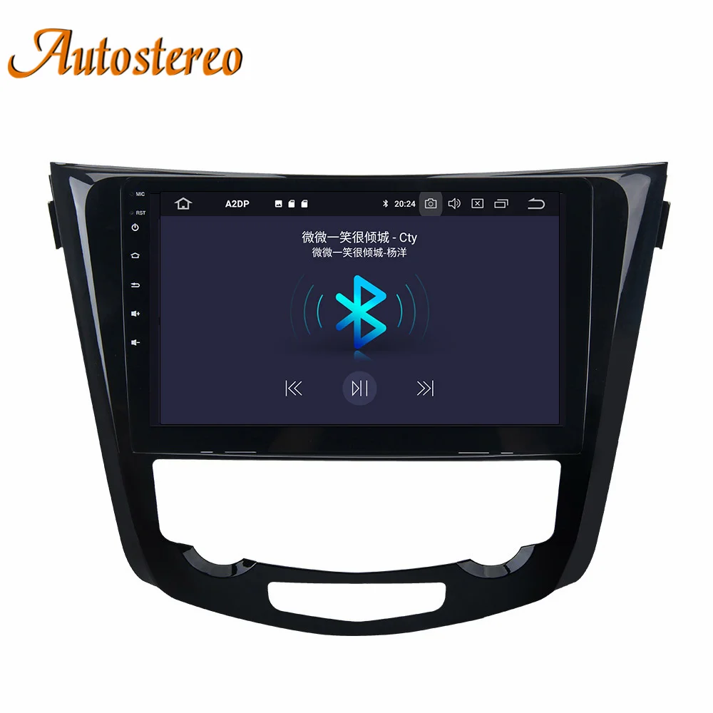 Android 9 DSP PX5/PX6 Ca dvd-плеер gps навигация для Nissan X-trail 2013- головное устройство мультимедийный плеер радио магнитофон