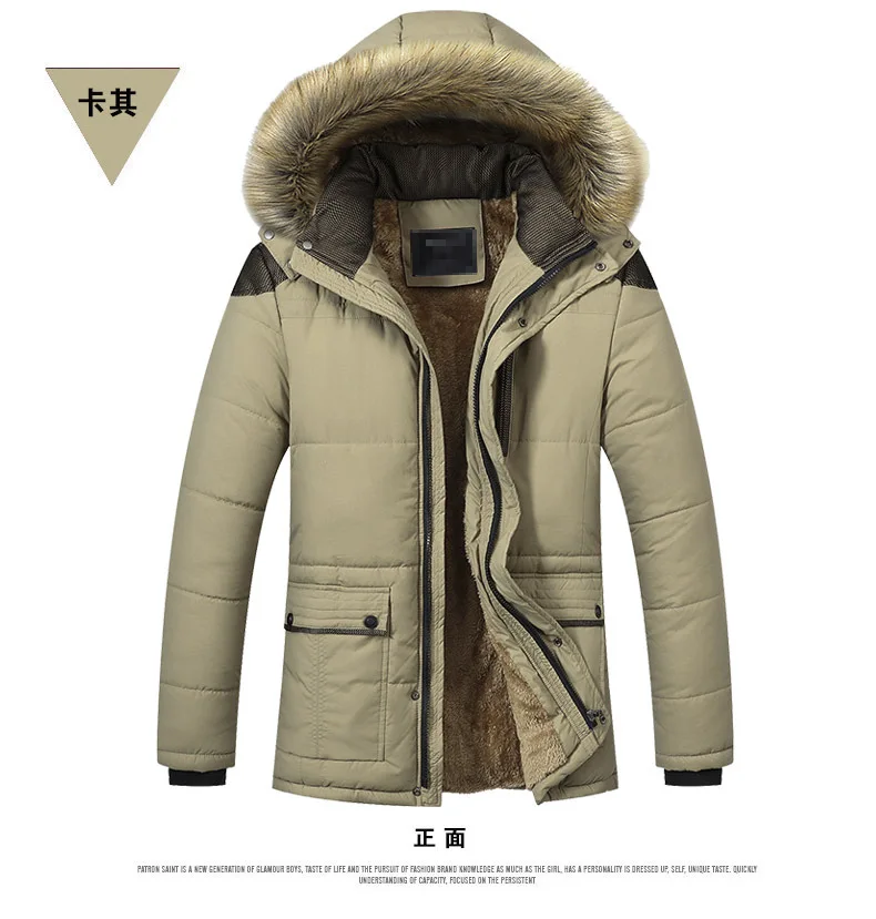 Large Size Autumn And Winter Youth Casual Mid-length Cotton-padded Clothes Men plus Velvet Cotton-padded Jacket Korean-style Coa