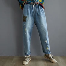 Женские джинсы-шаровары с вышитыми звездами в стиле пэчворк размера плюс, синие свободные джинсы джеггинсы для женщин с карманами на завязках, Новое поступление