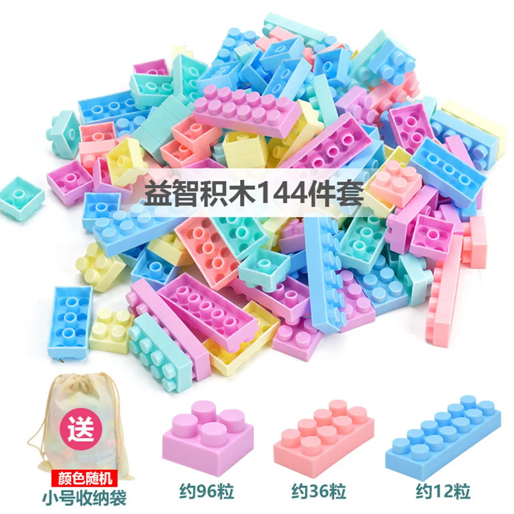 144PCS 1000 шт. Премиум строительные блоки наборы для детей 1, 2, 3, 4, 5 лет DIY креативный классический создатель города кирпичи оптом educati - Цвет: 144PCS