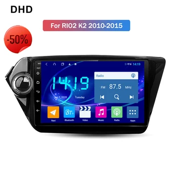 

IPS Screen 4GB Ram 9Inch Android 9.0 Car Audio For KIA K2 RIO 2010 2011 2012 2013 2014 2015 DSP CarPlay Head Unit Deluxe Edition