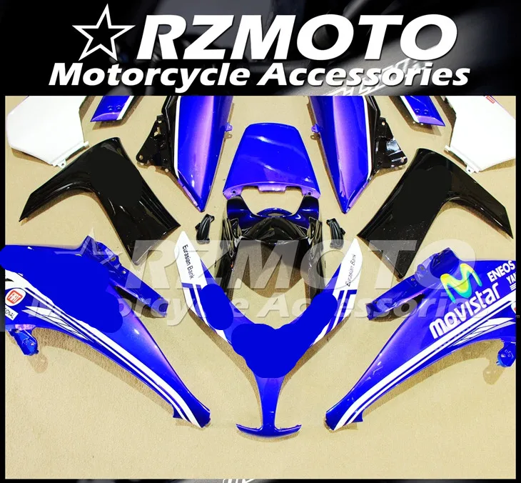 ABS мотоцикл обтекатель комплект для YAMAHA TMAX500 2008-2011 год кузов литья под давлением Магазин № 1400