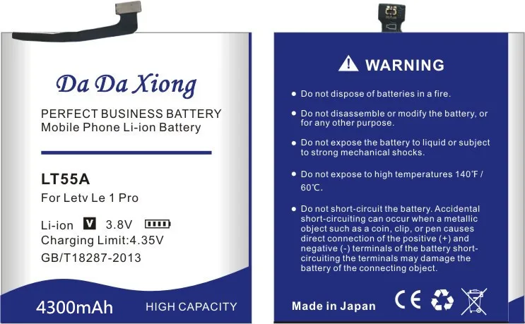 Hb2000ed37cc34db584df632101fd422f6