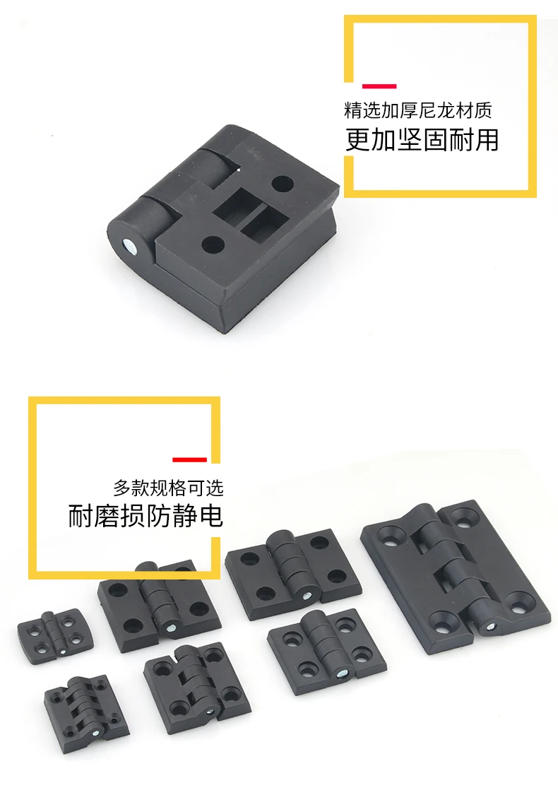 Black Reinforced Nylon Hinge 40x48mm - Industrial Heavy Duty Italian Made