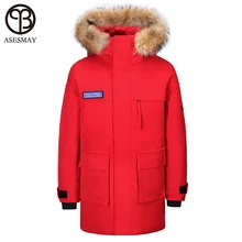 Новое поступление, куртка на 90% белом утином пуху, зимнее пальто, парка, Мужское пальто с капюшоном из меха енота, толстое теплое длинное зимнее пальто на гусином пуху