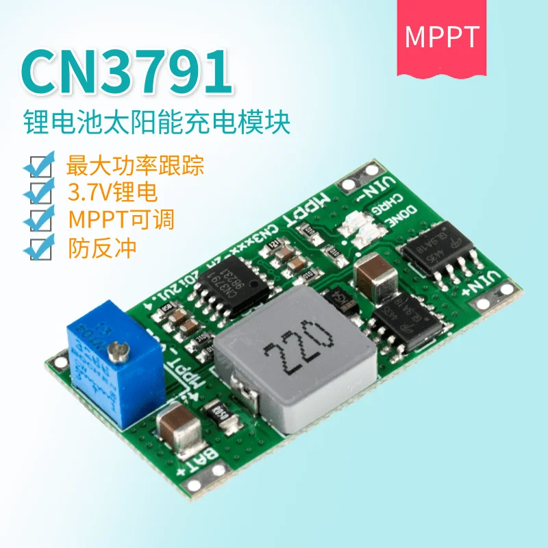 

CN3791MPPT Solar Panel Lithium Battery Charger Manager Module 2A