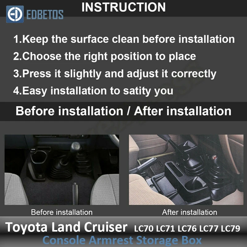 Передняя центральная консоль коробка для хранения лоток для Toyota Land Cruiser LC70 LC71 LC76 LC77 LC79 VDJ76 VDJ78 VDJ79 аксессуары подстаканник