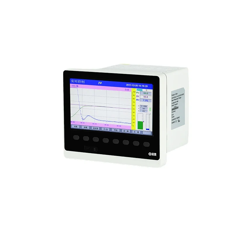 Temperature paperless recorder industrial grade pressure level multi-channel inspection adjustment control pid thermostat H300 |