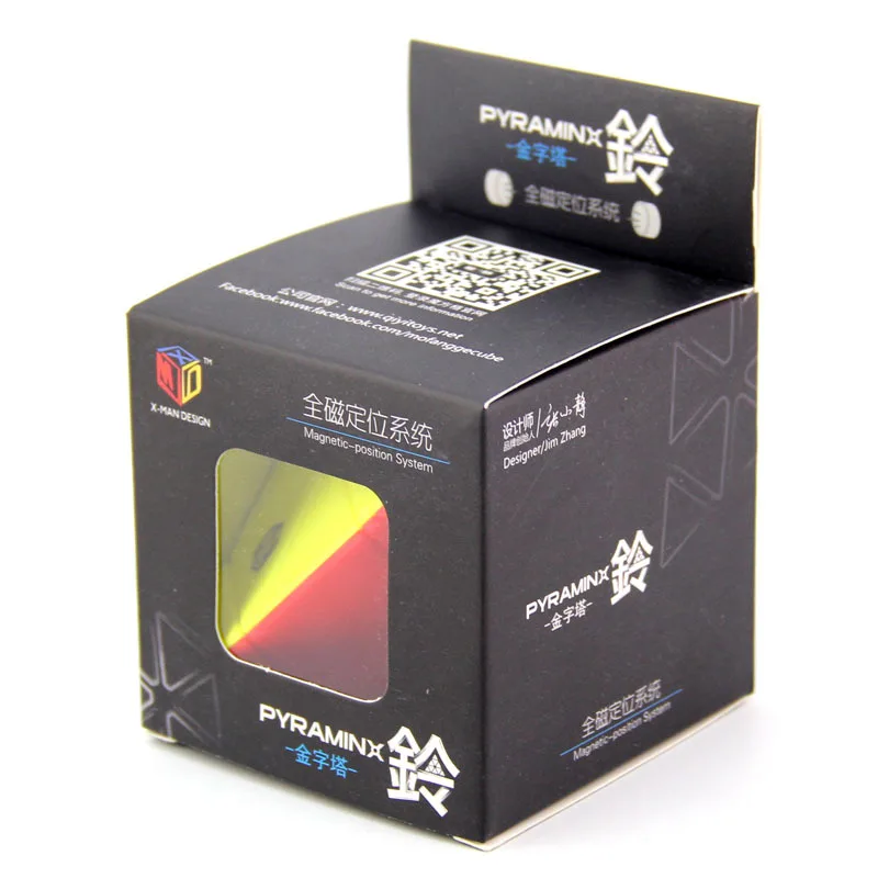 Mars cube. Mars cube