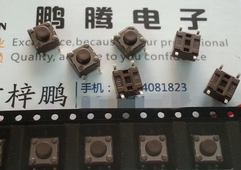

10PCS/lot Taiwan Yuanda DIP DTSM-62N-V-T/R touch switch 6*6*5 patch 4 feet inching reset button