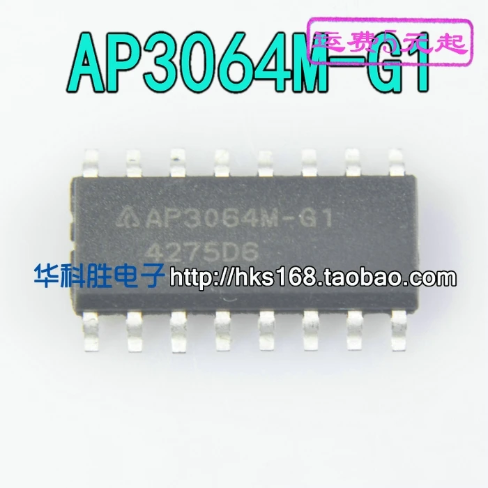2 шт./AP3064M-G1 SOP16