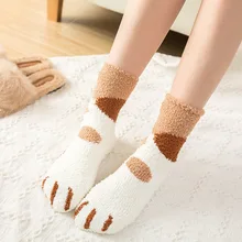 

Striped Winter Coral Fleece Cute Animal Cat Cat Claw Floor Sleeping Socks In-tube Thick Cotton Socks Kawaii Woman Socks