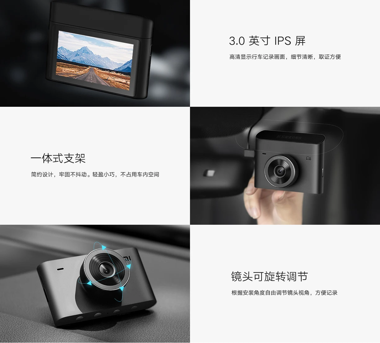 Видеорегистратор с радар-детектором ксиоми. Приложение для видеорегистратора xiaomi. 70mai dash cam pro. Видеорегистратор xiaomi перевод китайского. Видеорегистратор ксиоми 70 май.