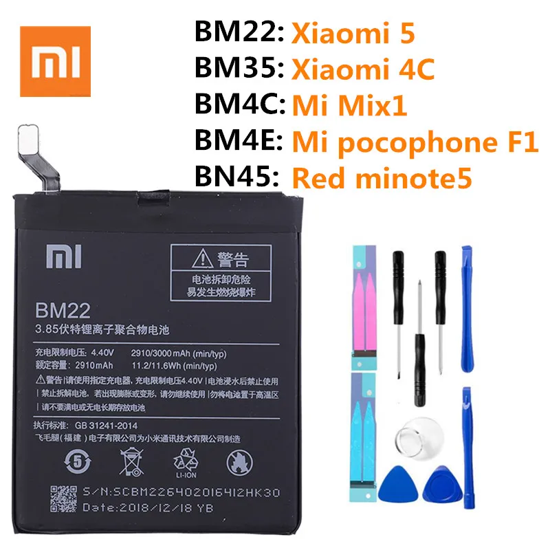 Оригинальный сменный аккумулятор xiaomi BM22 xiaomi5 BM35 4C BM4E Mi pocophone F1 BN45 Redmi note5 BM4C Fro Mix1 +