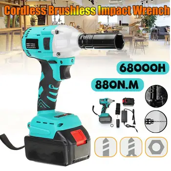 

880Nm Electric Brushless Impact Wrench Rechargeable Cordless 1/2 Socket Wrench Power Tool With 2 Battery