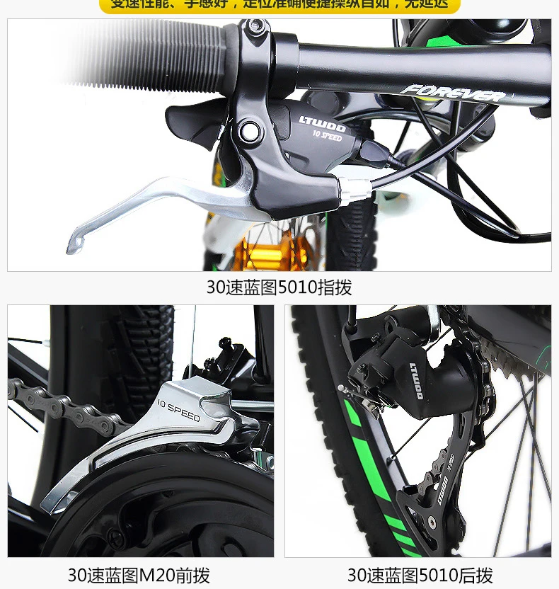 Clearance New brand Mountain Bike Aluminum Alloy Frame 27/30 Speed 26 inch Wheel MTB Bicycle Dual Disc Brake Outdoor Sports Bicicleta 10