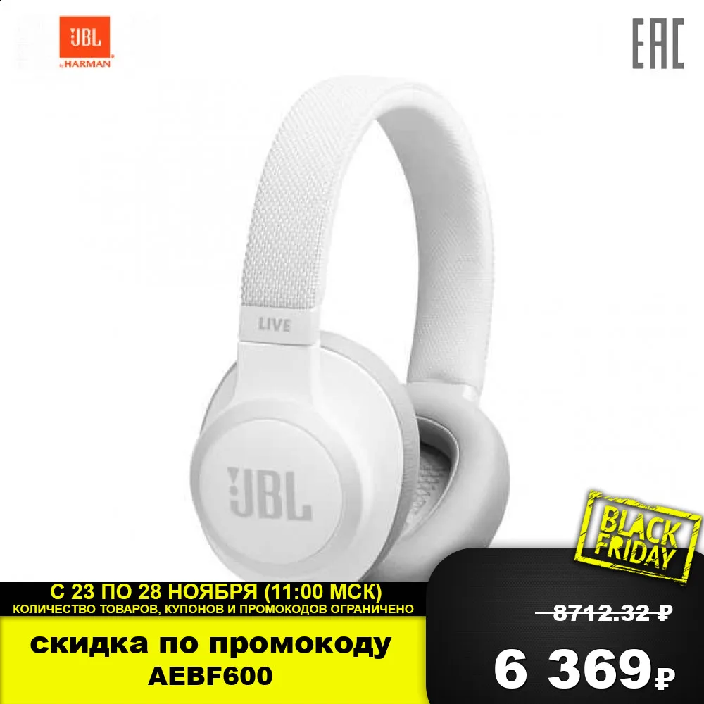 Earphones Headphones JBL JBLLIVE650BTNCWHT Portable Audio headset Earphone Headphone Video with microphone wireless Live 650BT