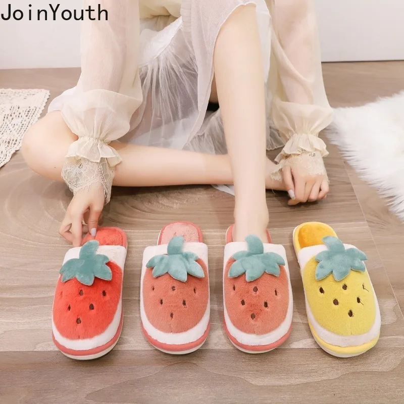 Joinyouth Cute Furry Slides for Women | Обувь