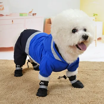 

Winter Jumpsuit for Dogs Warm Pet Dog Clothes Coat Pet Down Jacket Puppy Clothing Hoodies For Small Medium Dogs cotton