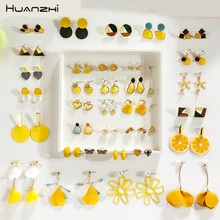 HUANZHI новые летние желтые металлические геометрические неправильной формы акриловые ацетатные серьги наборы для женщин девушек вечерние Подарочные ювелирные изделия для путешествий