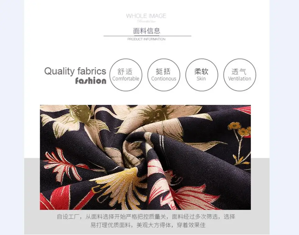 QQ截图20190912140737