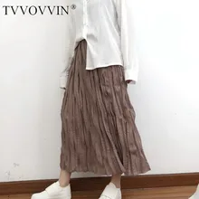TVVOVVIN новая однотонная винтажная плиссированная Женская юбка Лидер продаж простая индивидуальная винтажная юбка V535