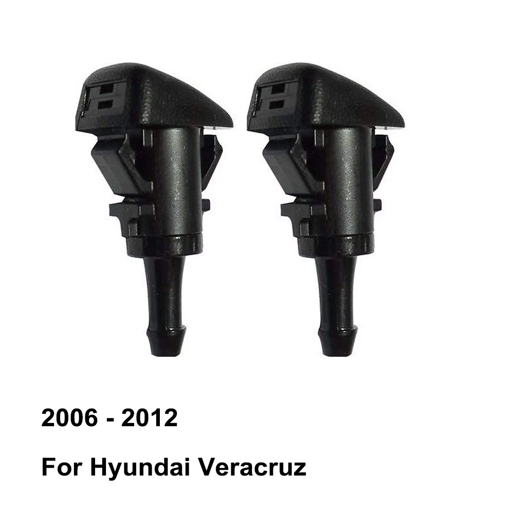 Переднее сопло омывателя ветрового стекла 986303J000 для Hyundai Veracruz ( 2006 - 2012) (упаковка из 2 шт.)