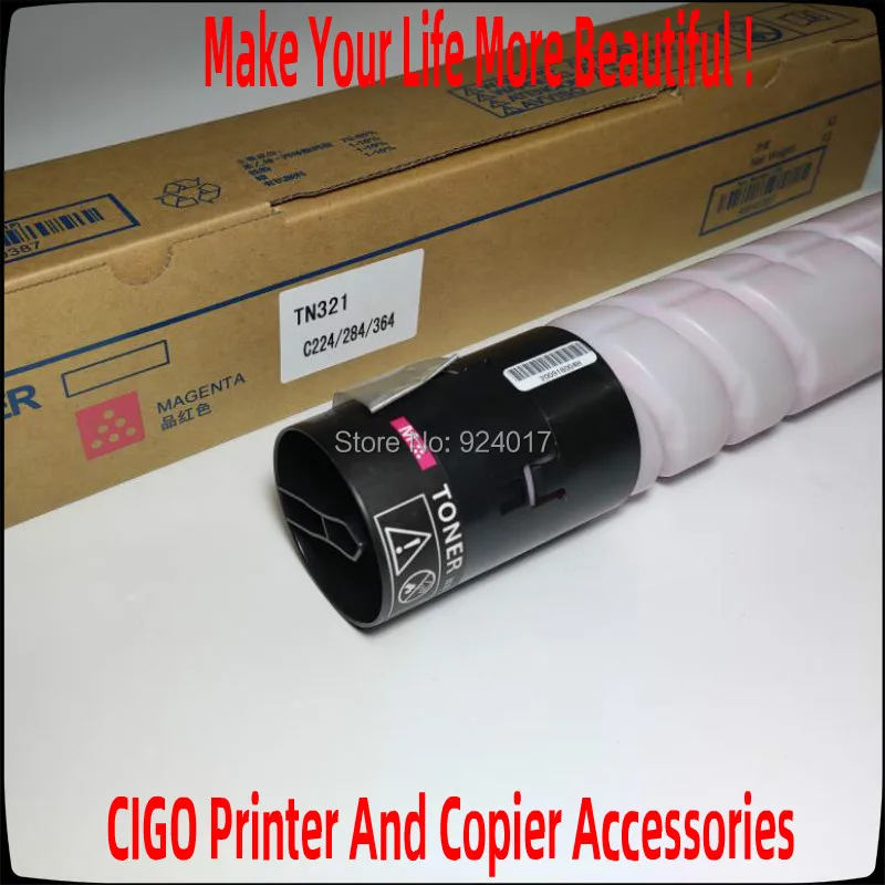 Color Toner Cartridge For Konica C224 C224e C284 C284e C364 Printer,TN321 TN321K TN321C TN321M TN321Y Cartridge,High Capacity