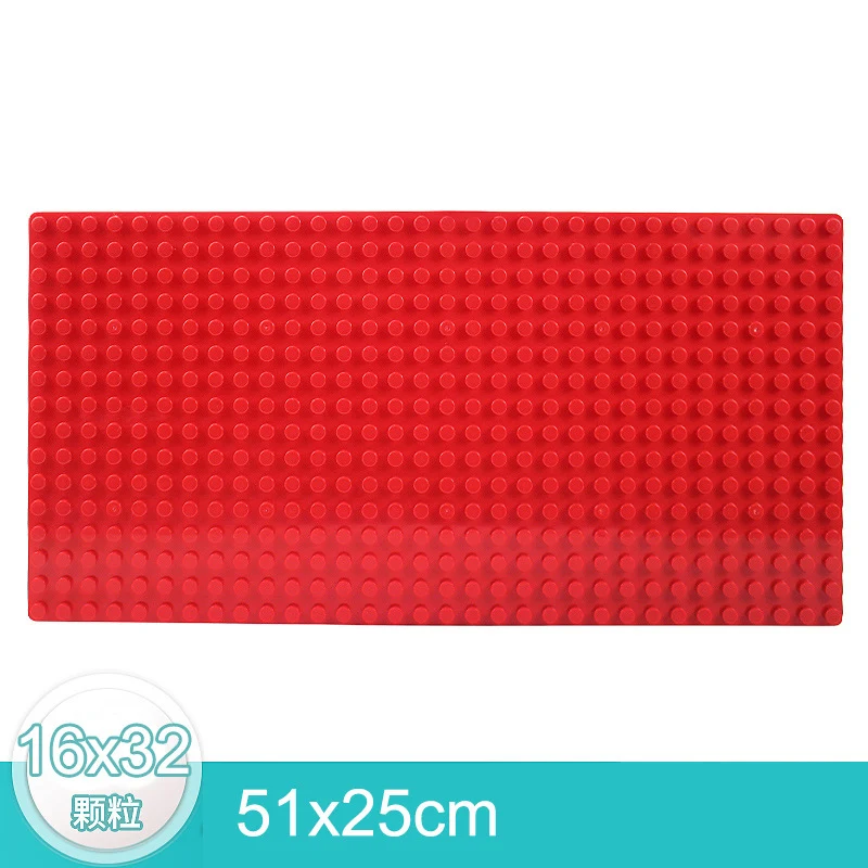 16*32 точки пластиковые большие кирпичи Базовая пластина совместимые Duplos City Классические игрушки Строительные кирпичи для детей 51x25 блоки опорные пластины - Цвет: Red